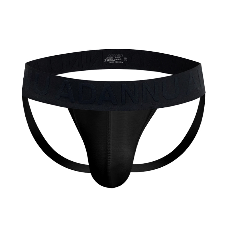 Men Brief Bikini Underwear Men – обзор и цена Jockstrap Athletic
