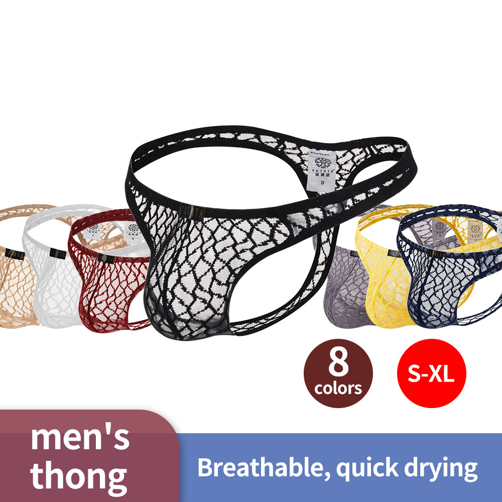 Sexy Lace Men's Thongs - Breat – обзор и цена Jockstrap Athletic