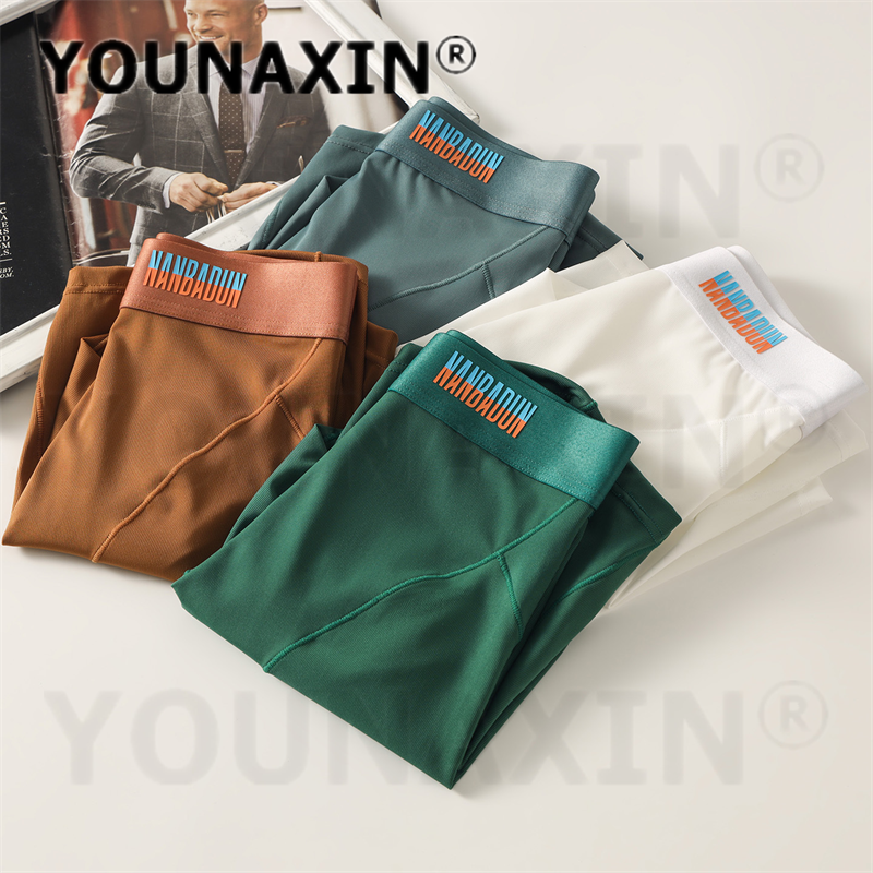 5 Pieces Men's Extended Leg Bo – обзор и цена Long Leg Trunk Men