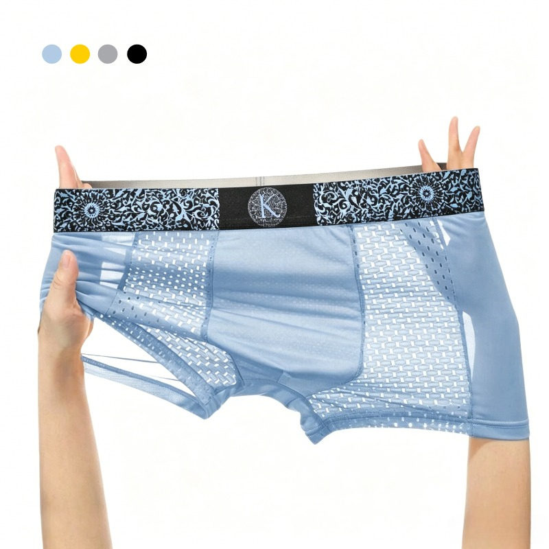Men's Stretch Trunks Breathabl – обзор и цена Mesh Sport Boxer