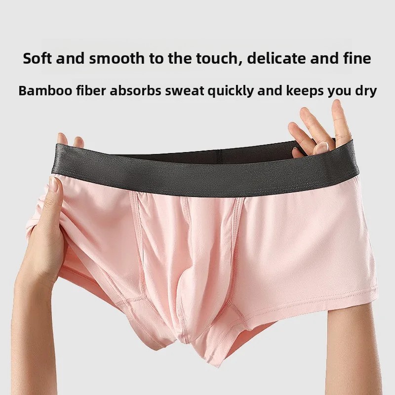 Mens Bamboo Fibers Fly Front S – обзор и цена Bamboo Fiber Trunk