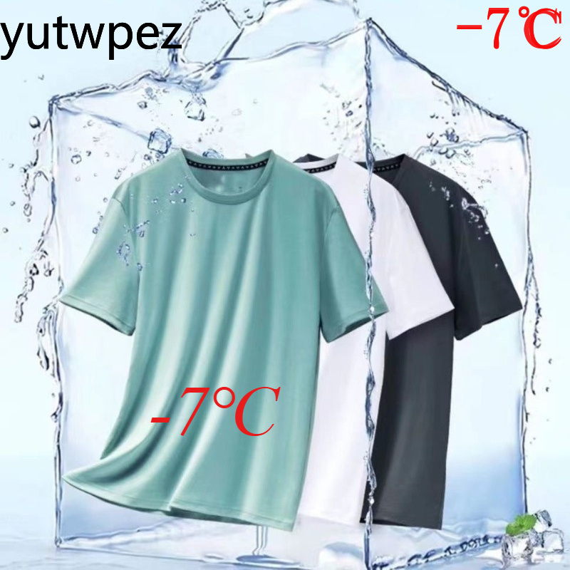 Summer Ice Silk Men T Shirt Sh – обзор и цена T Shirt Tight Fit