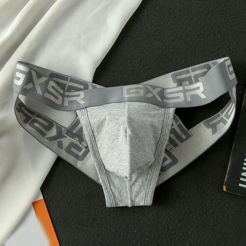Breathable Men's Boxer Briefs  – обзор и цена Pouch Boxer Pouch