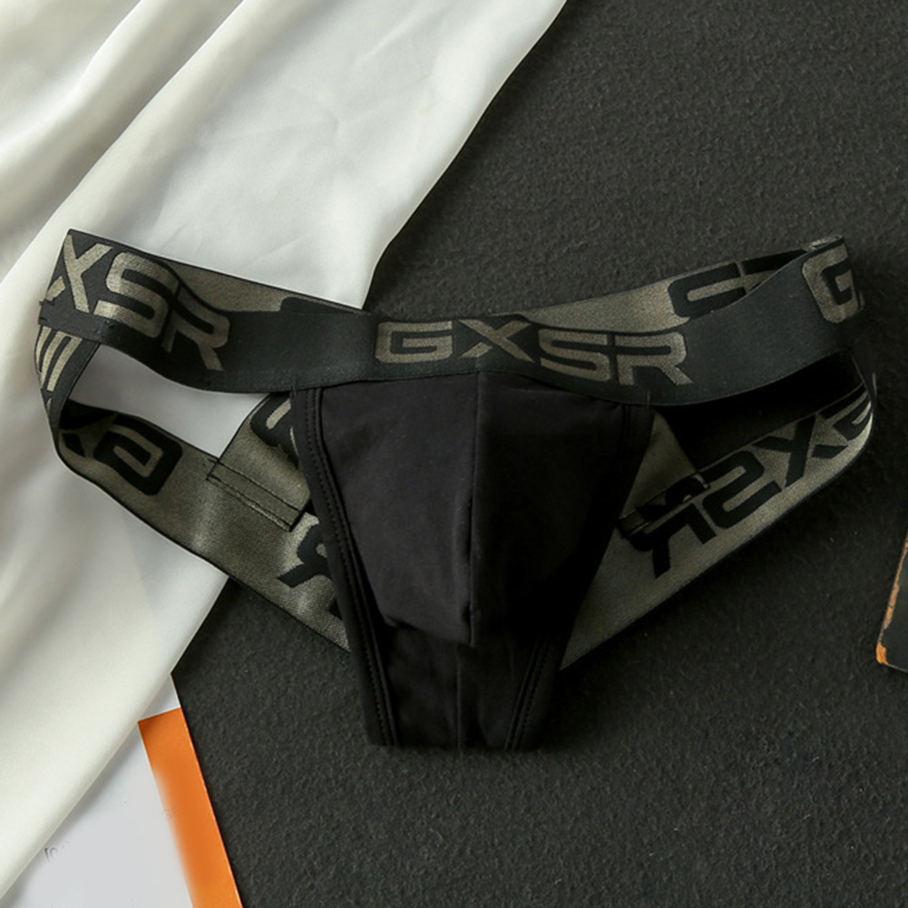 Breathable Men's Boxer Briefs  – обзор и цена Pouch Boxer Pouch