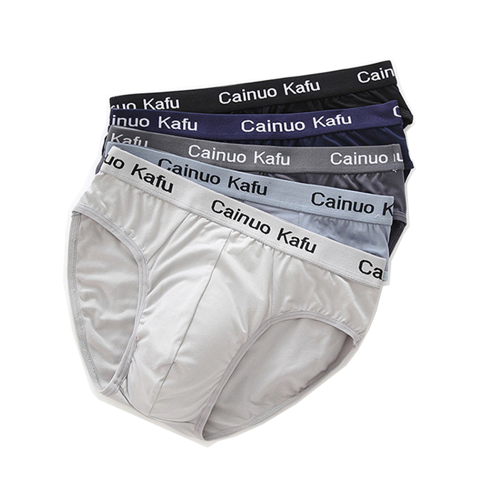 3 Pcs/lot Men's panties Silk   – обзор и цена Multi Pack Underwear