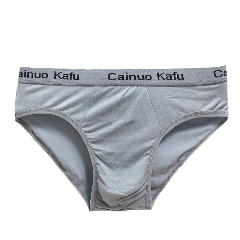 3 Pcs/lot Men's panties Silk   – обзор и цена Multi Pack Underwear