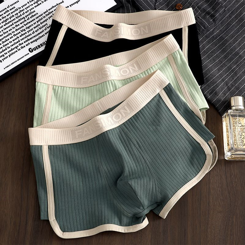 3 Pcs/Lot Men's Sexy Striped P – обзор и цена Multi Pack Underwear